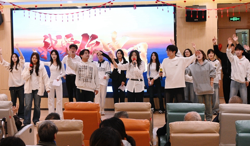 青春暖夕陽 我校大學(xué)生志愿者走進(jìn)養(yǎng)老院開展志愿服務(wù)與教育咨詢活動(dòng)