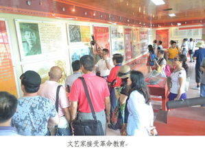 海口文化交流新篇章 政府門戶網(wǎng)站推動(dòng)組織文化藝術(shù)活動(dòng)